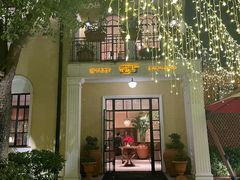 -玫瑰厅上海菜(兴国路店)