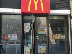 门面-麦当劳(长泰商业广场店)