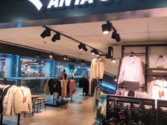 -摩登百货(岗顶店)