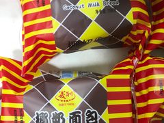 -百年义利(百万庄店)