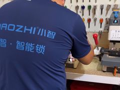 -平安开锁换锁配汽车钥匙