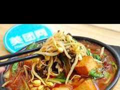 -小龙丫麻辣拌(抚顺万达广场店)