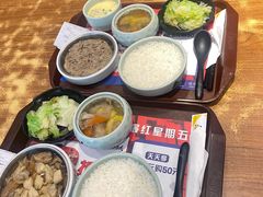 -真功夫(彩田路店)