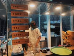 -火锅先生(五马街店)