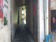 -云隐小厨·传统大理美食(复兴路店)