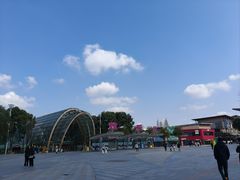 -成都欢乐谷