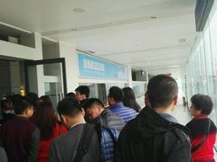 -宜春明月山机场