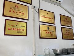 -宣兔头(马家场店)