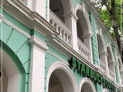 -星巴克臻选(广州沙面店)