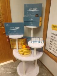 -卡尔诗·科技美肤连锁