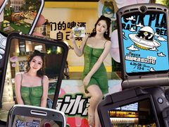 -麦落精酿啤酒餐吧(先农大院店)