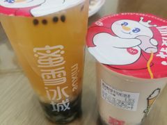 -蜜雪冰城(鸟巢店)