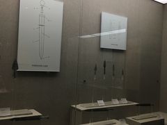 -平原博物院