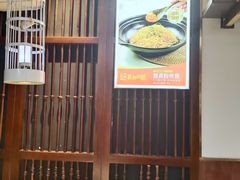 -阿瓦山寨·湘菜现炒·剁椒鱼头王(咸阳总店)