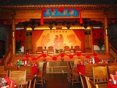 -正阳门饭庄·烤鸭·北京菜(万丰路七里庄店)