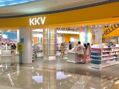 -KKV(深圳kk one 店)