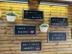 -京北渔家傲