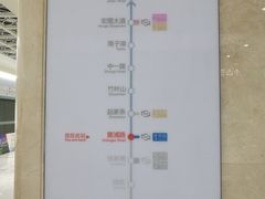 -黄浦路(地铁站)
