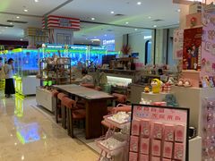 -皇庭广场(福华三路店)
