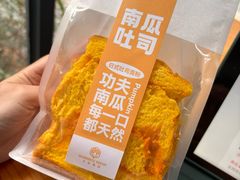 -大仓面包(西平店)