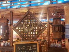 -苗湘食府(十年店)