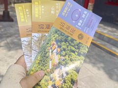 -沈阳市东陵公园