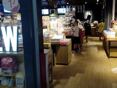 -九木杂物社(新一城店)