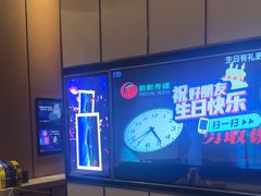 -星聚会KTV(苏州尹山湖歌林公园店)