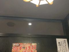 -九州酒场ひこぞう(2号店)