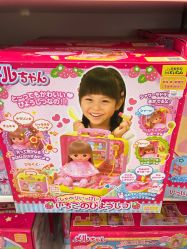 -Kidsland(望京凯德MALL店)