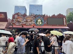 -龙湖杭州滨江天街