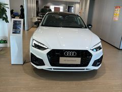 -奥尊奥迪4S店(浑南店)