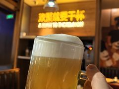 -蚝太郎 • 海鲜烧烤(Upark店)