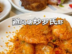 -威珀斯酒店·珀萃美食餐厅 | 海鲜刺身·现烤生蚝·特色烤肉