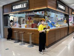 -凯德MALL(西直门店)