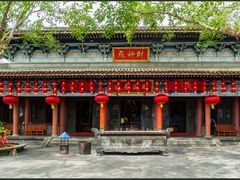 -海南文笔峰盘古文化旅游区