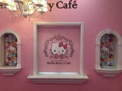 -Hello Kitty Cafe(弘大店)