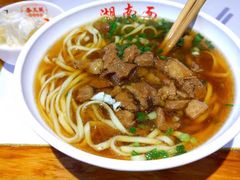 -李兰英湖南面馆(护国路店)