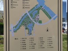 -西海子公园