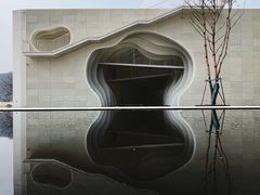-中国宣纸文化园