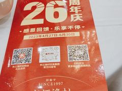 -东江渔村·古典园林·30年粤菜老字号(太和店)