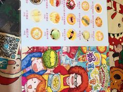 -甜心妈妈·榴莲星级糖水(北京路总店)