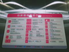 -湖南省妇幼保健院(兴汉门院区)