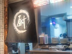 -百味源炭火烤翅 ·夜市大排档(酒仙桥店)