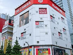 -秋叶原电器街
