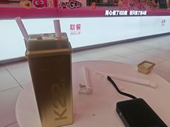 -K22.酸奶草莓(烟台芝罘店)
