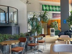 -OUR Bakery(三里屯太古里店)