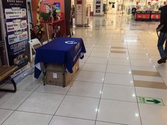 -大润发(太仓店)