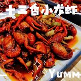 今年夏天的第1顿！完美体验小龙虾