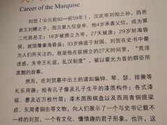 -南昌市博物馆
